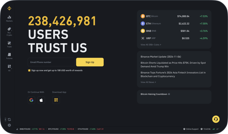 Binance 桌面端